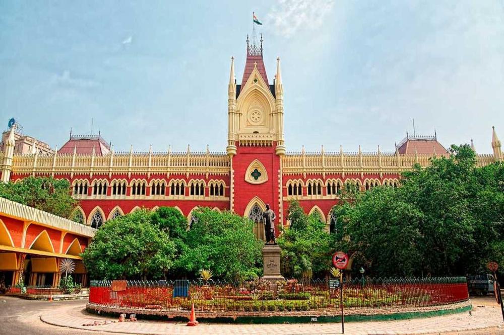 The Weekend Leader - Teacher recruitment scam: Calcutta HC asks CBI to question retired IPS officer